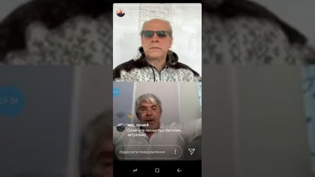 ЛЮДИ, ПОСЛЕ ОБЩЕНИЯ С КОТОРЫМИ ХОЧЕТСЯ ДЕЙСТВОВАТЬ! смотреть онлайн