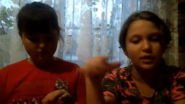 Посылка на юле смотреть онлайн