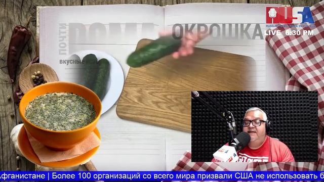 СУП ИЗ ВОБЛЫ, КОТОРЫЙ ПРИДУМАЛИ БУРЛАКИ смотреть онлайн