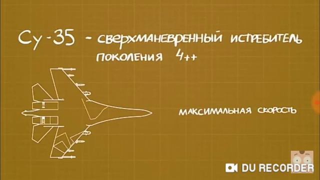 Реакция на видео боб быстрее скорости звука смотреть онлайн