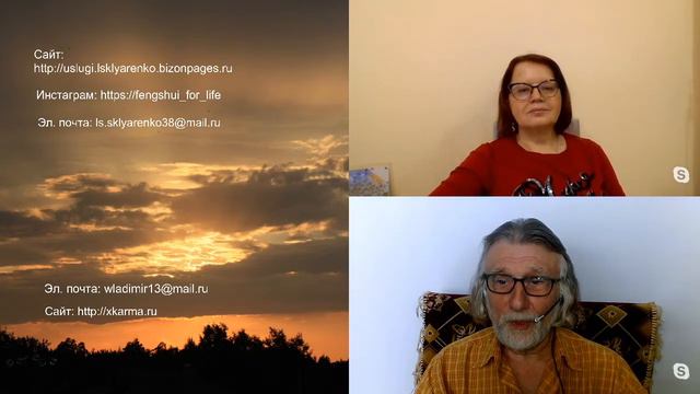 Два затмения, две судьбы в июне 2020 смотреть онлайн