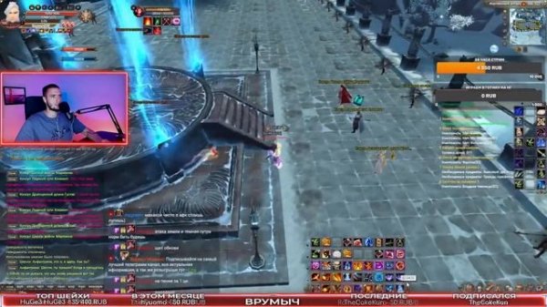 ЛАЙФХАК ФИНАЛ СЗ КАК ПРОЙТИ СЛАБЫМ ПЕРСОНАЖЕМ СЕВЕРНЫЕ ЗЕМЛИ РУОФФ PERFECT WORLD