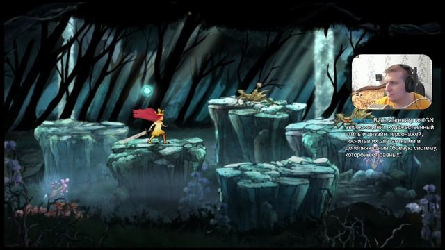 Все Игры на PlayStation Vita №19 — Child of Light смотреть онлайн