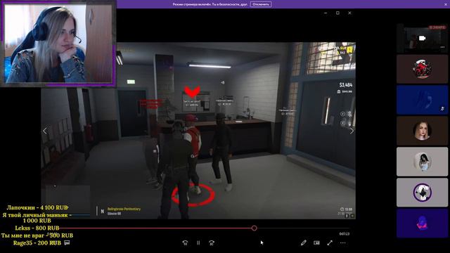Вечно горящие | Sparks | GTA 5 RP Промокод evaten смотреть онлайн