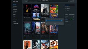 Программа Zona скачивает фильмы и игры БЕСПЛАТНО ! Качевственный тутрориал .