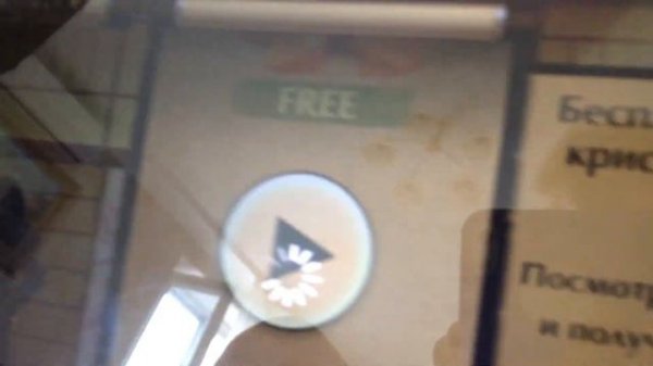 Как взломать shadow fight 2 на ios