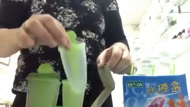 Посылка из Китая, Aliexpress-ФОРМОЧКИ ДЛЯ ПРИГОТОВЛЕНИЯ МОРОЖЕННОГО смотреть онлайн