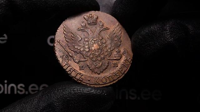 Russia 5 kopecks 1795 ЕМ - Catherine II (1762-1796) - Coins.ee Auction 48, lot 1328 смотреть онлайн