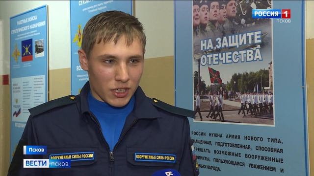 Призывники отправились к местам прохождения службы. Что с собой взяли в дорогу? смотреть онлайн