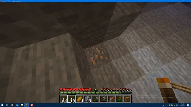 minecraft java edition выживание часть 1. смотреть онлайн