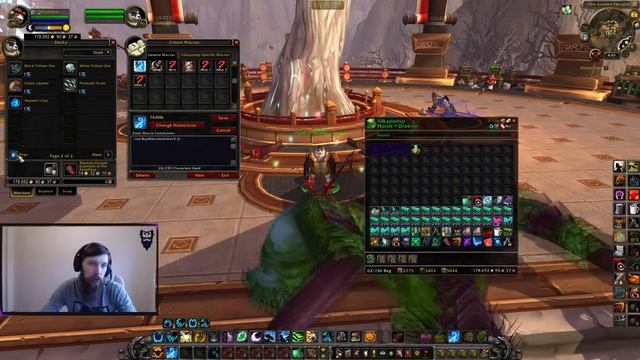 Макрос для быстрой покупки предметов смотреть онлайн