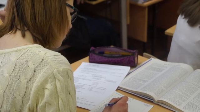 Малеева Н. В. урок географии ФГОС смотреть онлайн