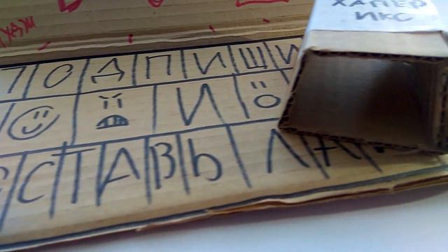 КАК СТАТЬ БЛОГЕРОМ. смотреть онлайн