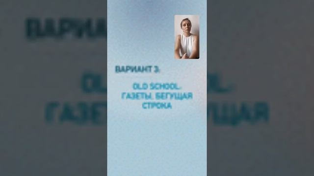 Маркетинговый гид