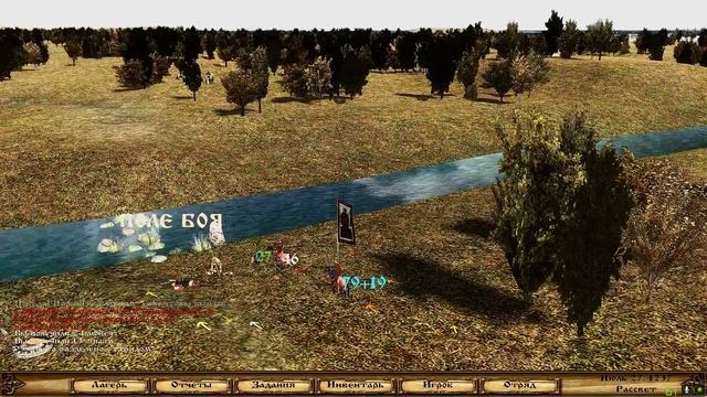 M&B Warband Мод Русь XIII век.Сердитая Литва."Корсуньский фабрикант" #18 смотреть онлайн