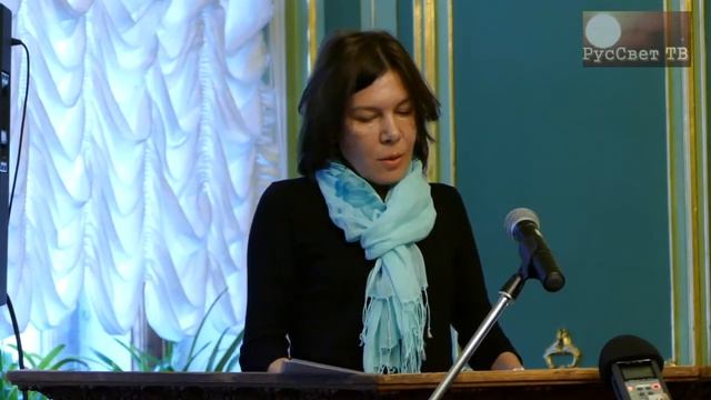 Беспалова Т. В. "Национальная память русского народа". смотреть онлайн