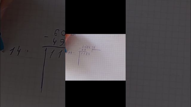 кэфтемэ способ, как вычислить большое число из под корня смотреть онлайн