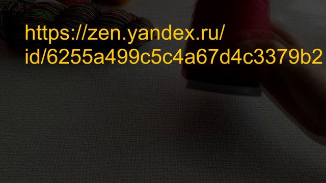 Ухожу на Яндекс Дзен и VK. Но и здесь с вами до конца :) смотреть онлайн