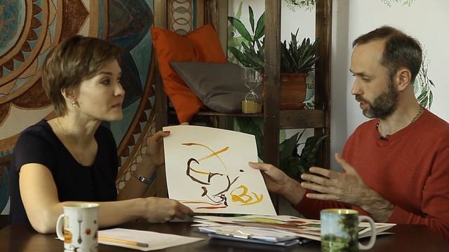 Архетип. Раскрытие Таланта у ребенка. смотреть онлайн