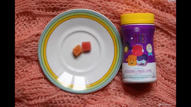 Solgar, U-Cubes, Children's Multi-Vitamin & Mineral Gummies, 60 Gummies смотреть онлайн