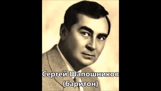Метнер Medtner Пушкин Роза Сергей Шапоршников смотреть онлайн