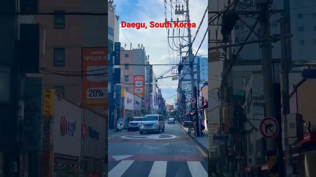 South Korea Driving Tour /Downtown Daegu City смотреть онлайн