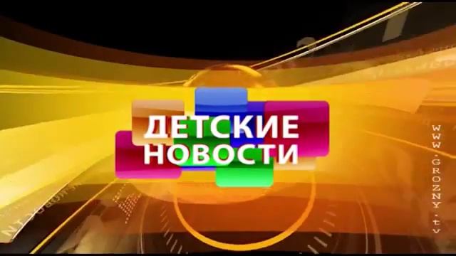 ЧЕЧНЯ сегодня Детские новости Отмечаем день матери смотреть онлайн