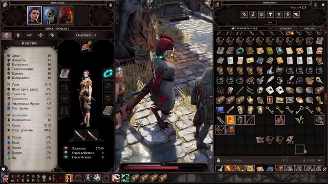 СПОСОБЫ ЗАРАБОТКА В Divinity: Original Sin 2 ▣ ФОРТ РАДОСТЬ смотреть онлайн