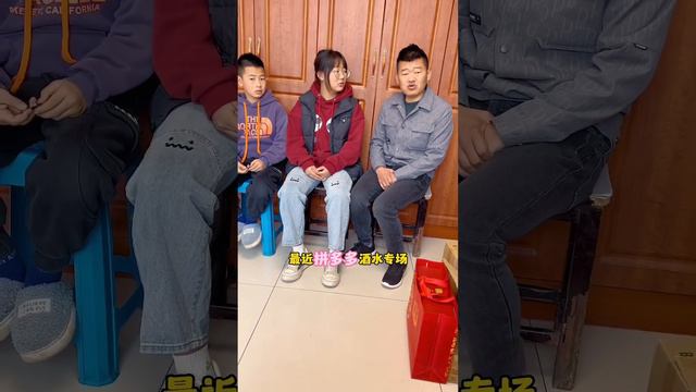 老媽主持家庭會議，控訴老爸喝醉酒打她，沒想到兩個孩子竟然說出這番話！ 【快樂父子】 смотреть онлайн