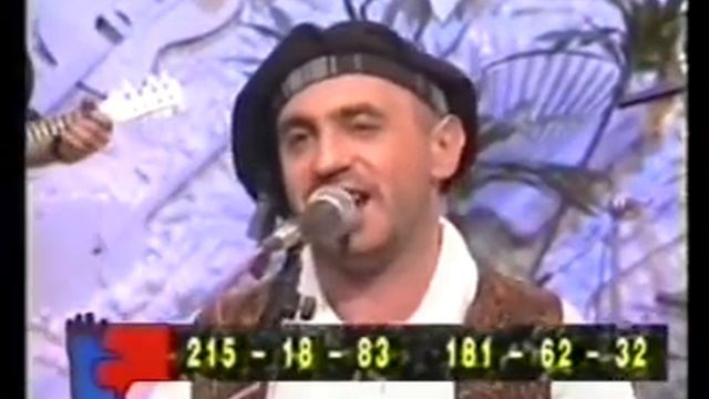 Mango-Mango - Valerii Chakalov