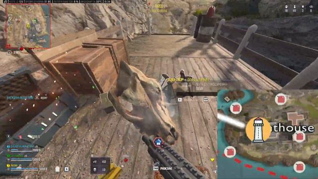 Call of Duty Warzone 3: Пасхалка камуфляж багровый змей смотреть онлайн