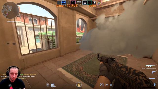 КС2 УЧУСЬ ИГРАТЬ | FASTCUP С ПОДПИСЧИКАМИ ➭COUNTER-STRIKE 2 #stenlislim #cs2 #кс2 смотреть онлайн