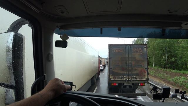 645 Полдня в пробке.. Пермь-Екатеринбург смотреть онлайн