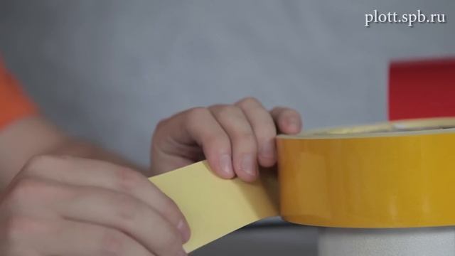 Светоотражающая (световозвращающая) лента RT-50 для контурной маркировки смотреть онлайн