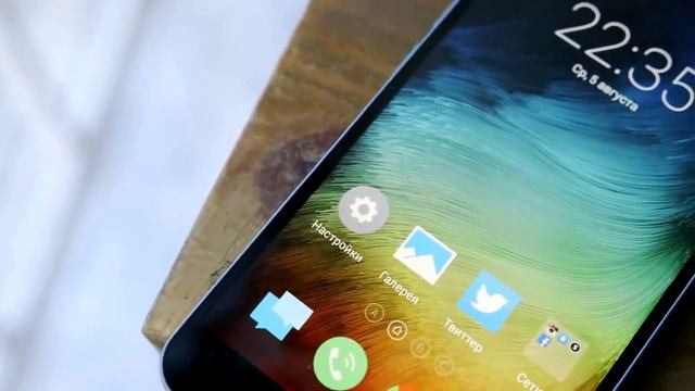 Meizu M2 смотреть онлайн