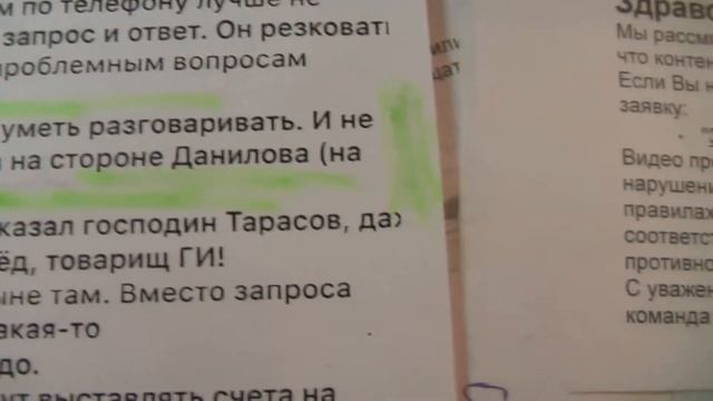 ЛЕПИТЬ ГОРБАТОВА смотреть онлайн