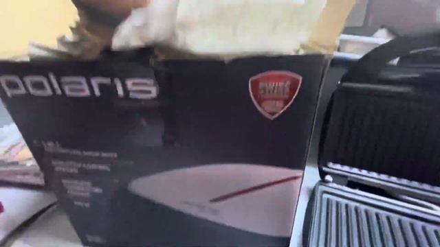 16 декабря 2021 г. смотреть онлайн