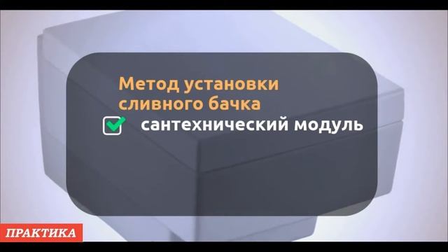 Унитаз подвесной Jacob Delafon Terrace EDA102-00 смотреть онлайн