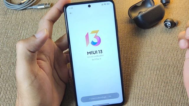 วิธีอัปเดต MIUI 14 [POCO X3 Pro] 13.0.3 ➡ 14.0.1 смотреть онлайн