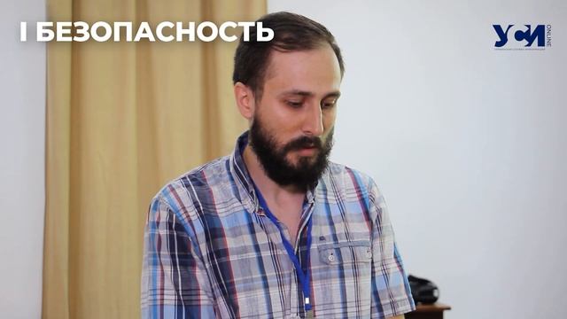 В Одессе морпех из США показал как сделать  бюджетный турникет смотреть онлайн