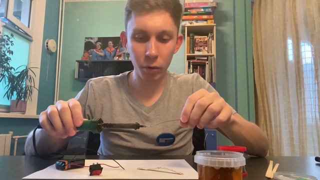 Мастер-класс «Светящийся спутник» смотреть онлайн