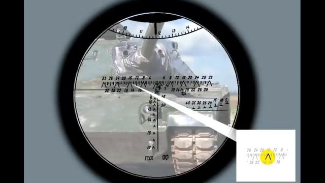Т 72 Урок 9 Робота з денним прицілом навідника смотреть онлайн