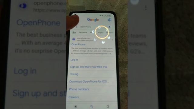 Как обойти гугл акканут после сброса данных что делать если спросить пароль тут ответ смотреть онлайн
