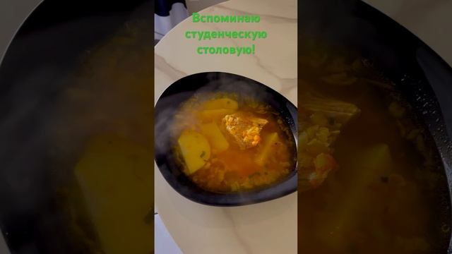 Гороховый суп ? еда опоздавших студентов ??