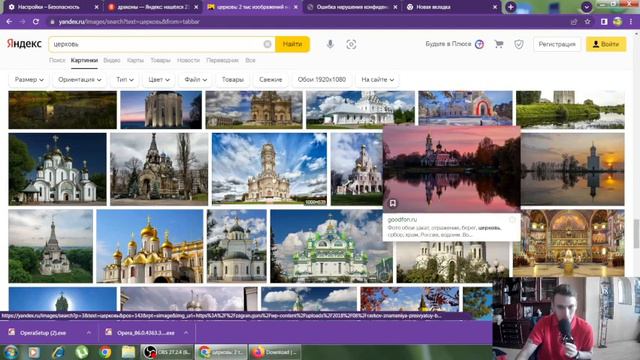 V7ВЕЧЕРА: МИФЫ РОССИИ, ТОРМОЗЯЩИЕ РАЗВИТИЕ ИЛИ ВЛАСТЬ ПРЕСТАРЕЛЫХ ОБЕЗЬЯН смотреть онлайн