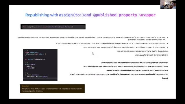 The Combine Framework - Gini-Apps Meetups смотреть онлайн