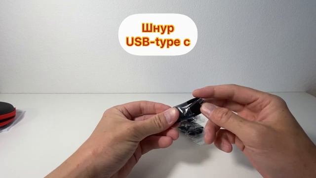 Беспроводная Bluetooth гарнитура New Bee LC-B45. смотреть онлайн