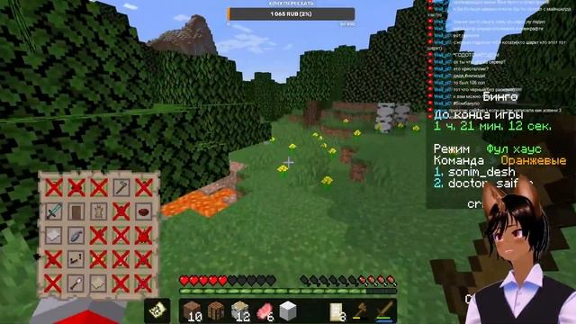 Играем в Minecraft - Майнсруфт мини игры вместе с витюбером @SonimEsper смотреть онлайн