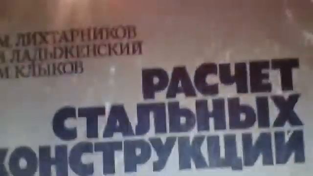 Видео с веб-камеры.