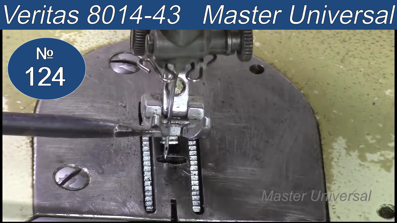 Как правильно настроить положения иголки в отверстии игольной пластины на зигзаге. Видео №124.